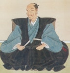 中村区