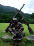 지리산빨치산토벌전시관