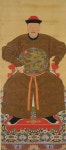 윤당