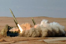 Islamic Republic of Iran Armed Forces