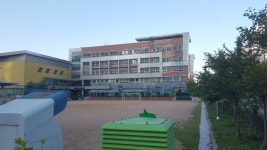 인천연송고등학교