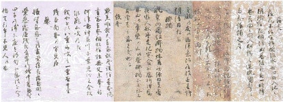 Wakan rōeishū