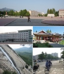 해주시