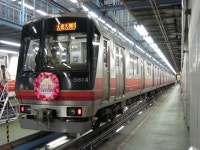 京都市交通局50系電車