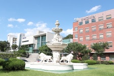 한림성심대학교