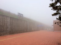 삼산역
