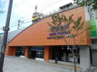 Mangwolsa station