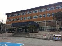 江陵原州大学校