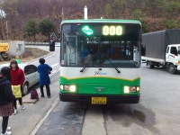 구미시의 시내버스