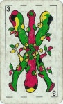 봉의 3