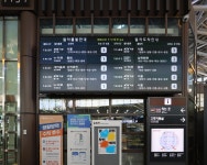 강릉역