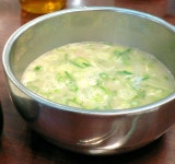 Guk