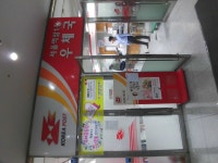 서울강남우체국