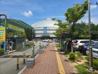 전주실내체육관