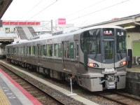 Wakayama Line