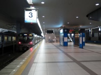 Kansai Airport Station