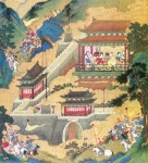 주 유왕