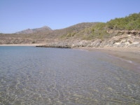 Aydıncık Nature Park