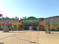 당진종합버스터미널