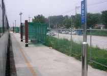 운천역 (파주)