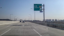 성남이천로