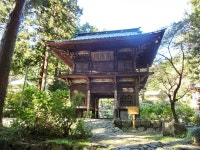 Ryūon-ji - Wikidata Ryūon-ji