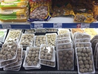 Bakso - Wikiwand Wikiwand - Bakso