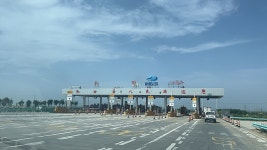 G3012 Turpan–Hotan Expressway - Wikidata G3012 Turpan–Hotan Expressway