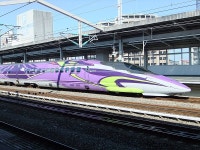 파일:EVA522-7002.JPG - Wikiwand Wikiwand - 파일:EVA522-7002.JPG