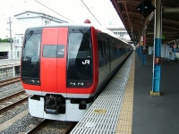 파일:JRE-253.jpg - Wikiwand Wikiwand - 파일:JRE-253.jpg