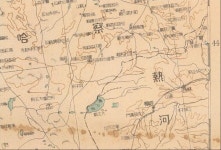 파일:Koryocastle.jpg - Wikiwand Wikiwand - 파일:Koryocastle.jpg