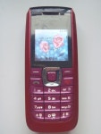 Nokia 2626 - Wikiwand