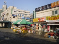 파일:Joam_Shopping.jpg - Wikiwand Wikiwand - 파일:Joam_Shopping.jpg
