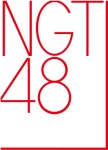 NGT48 - Wikiwand