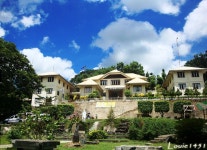 Margosatubig - Wikidata Margosatubig