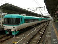 파일:JRwest-283.jpg - Wikiwand Wikiwand - 파일:JRwest-283.jpg