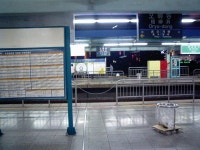 파일:144oryudong.jpg - Wikiwand Wikiwand - 파일:144oryudong.jpg