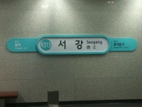 파일:K313Seogang.JPG - Wikiwand Wikiwand - 파일:K313Seogang.JPG