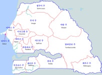 세네갈의 행정 구역 - Wikiwand