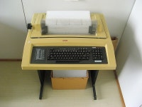 computer terminal - Wikidata computer terminal