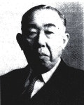 우다 신타로 - Wikiwand Wikiwand - 우다 신타로