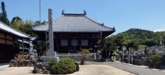 Chōfuku-ji - Wikidata Chōfuku-ji