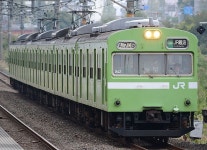 파일:JRW_103_NS618.jpg - Wikiwand Wikiwand - 파일:JRW_103_NS618.jpg