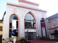 Q17624932 - Wikidata Q17624932