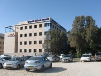 Levinsky College of Education - Wikidata Levinsky College of Education