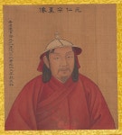 원 인종 - Wikiwand