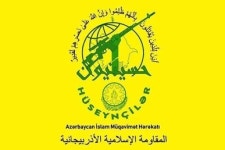 Islamic Resistance Movement of Azerbaijan