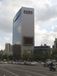 The Chosun Ilbo