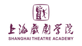 Shanghai Theatre Academy 상하이 희극학원