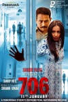706 (film)